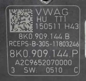Cremallera de dirección electrónica (EPSR) AU038