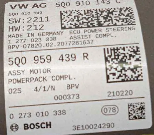 Cremallera de dirección electrónica (EPSR) AU058