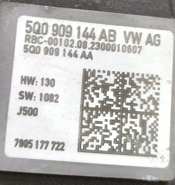 Cremallera de dirección electrónica (EPSR) AU054